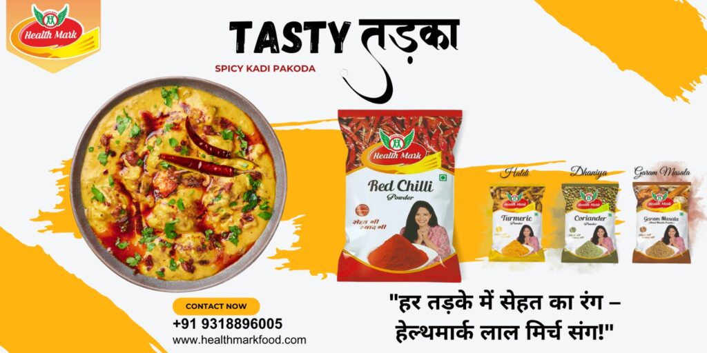 Best Masale Manufacture Near Me | Health Mark