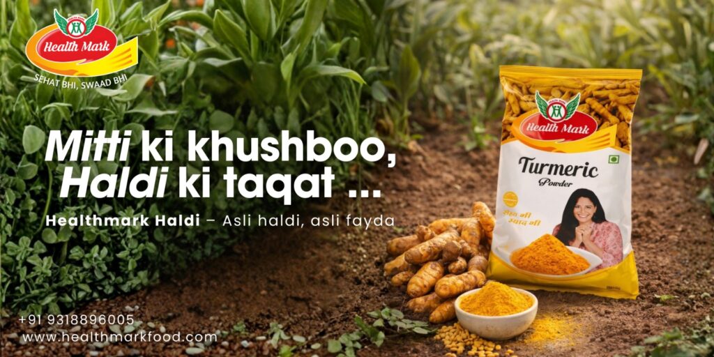 Turmeric Powder (Haldi) Manufacturer in India | Health Mark