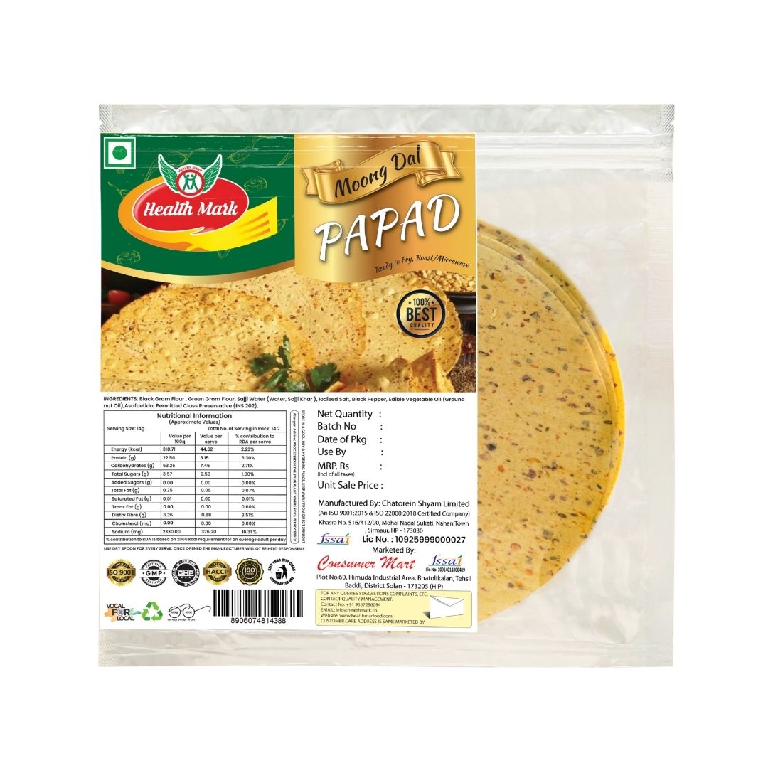 Moong Dal Papad