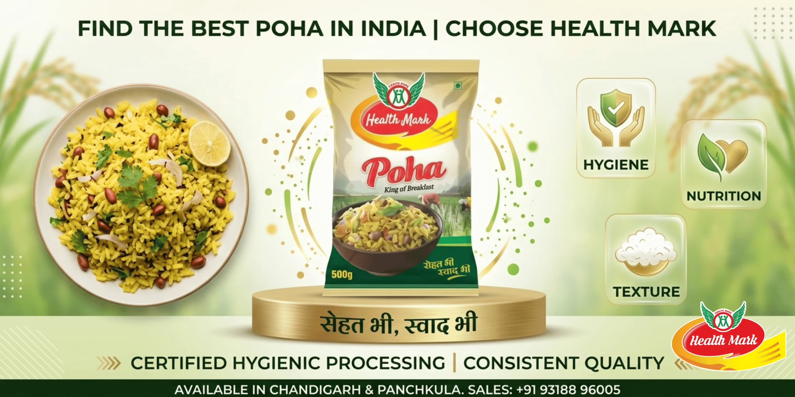 How to Choose the Best Poha Brand in India HealthMark