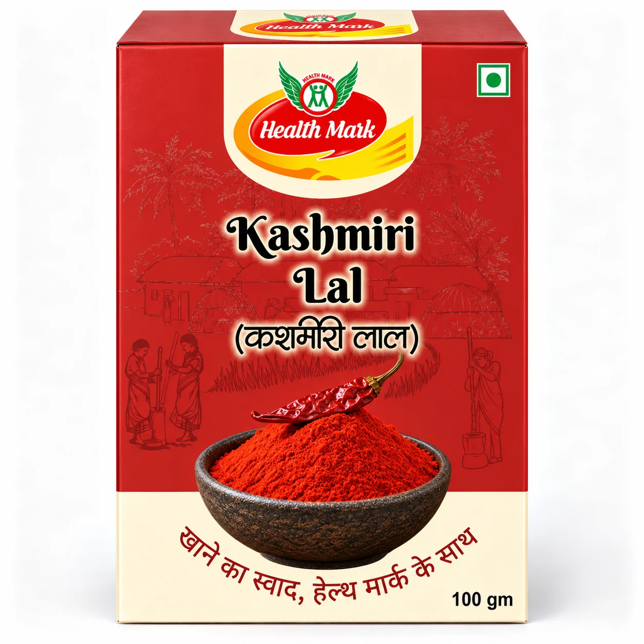 Kashmiri Lal Mirch