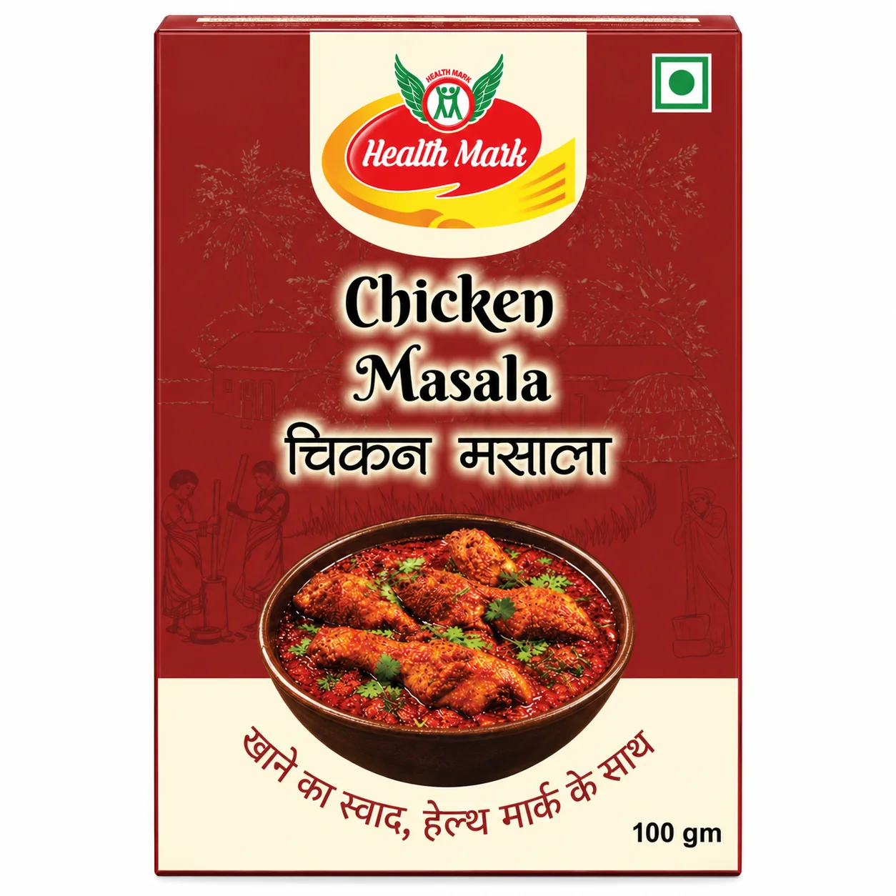 Chicken Masala – Chicken Spice Mix
