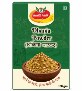 Dhania Powder – Coriander Powder