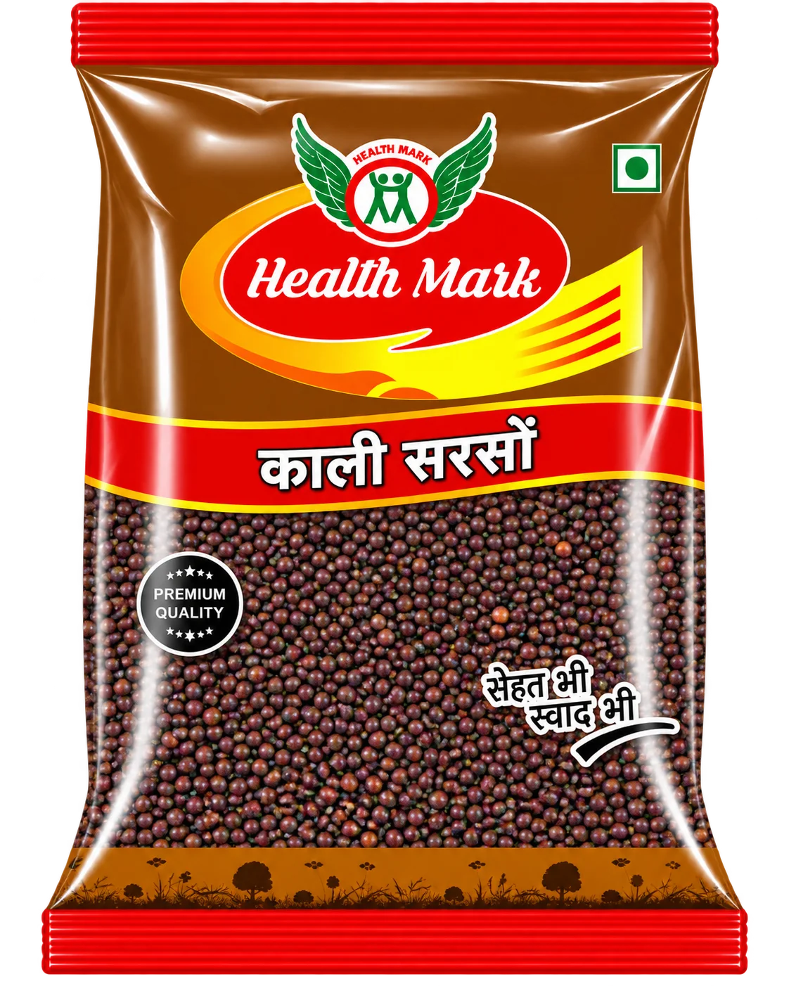 Kali Sarson – Whole Black Mustard Seeds