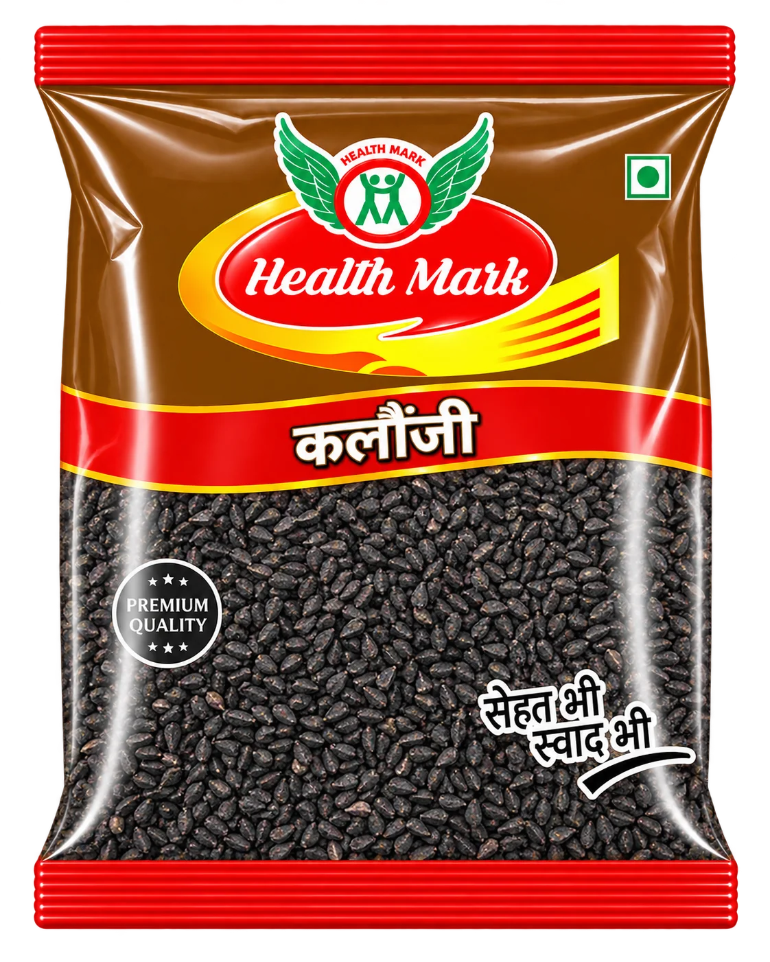Kalonji – Nigella Seeds